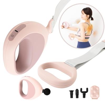 FJ605 Medi Labo Belt Type Fascia Release Gun Buru Care Neck Care Handy Back Shoulders Waist Neck Legs Rechargeable Portable Birthday Present Gift for
