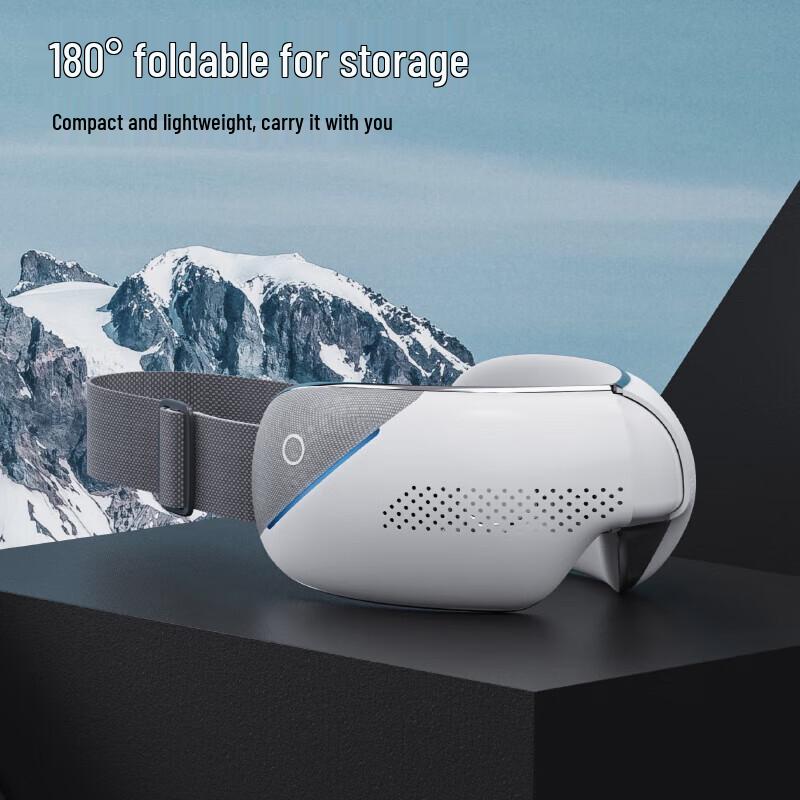 Smart Visual Eye Massager with Hot Compress