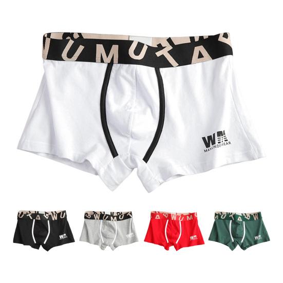 Men Boxer Underwear Elastic Mid-Waist Design Breathable Shorts Briefs Letter Print U-Convex Smooth Wiring Panties
