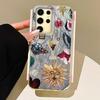 Retro Sunflower God Planet Fruit Trendry Phone Case for Samsung Galaxy S25 S24 S23 S22 S21 FE Plus Ultra Shell Silicone Cover