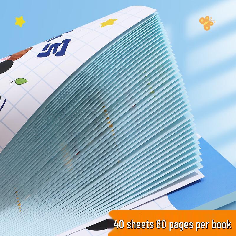 ZuoLanZhe Student Dictation & Homework Books