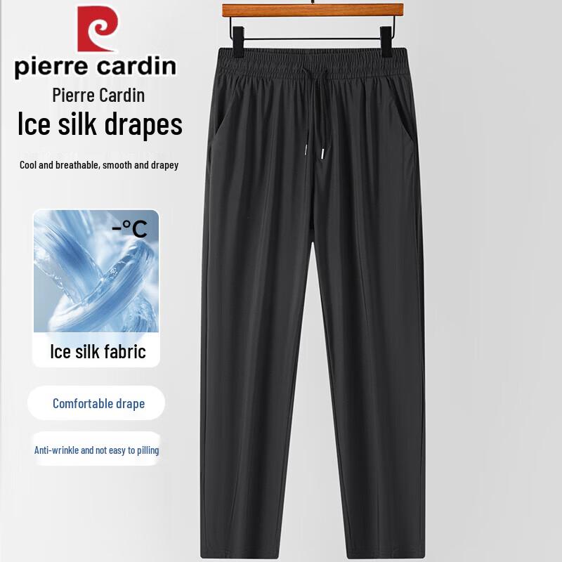 Pierre Cardin Men s Ice Silk Cooling Breathable Casual Sports Pants 3XL