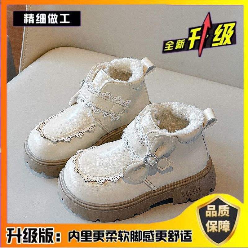 Children's Warm Big Cotton Shoes Girl Martin Boots Velvet Princess Wind Autumn and Winter New Girls Leather Snow Boots Korean Version