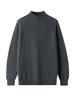 Autumn/Winter Cashmere Sweaters, Men'S Half-Turtleneck Cashmere Knitted Men'S Sweater, Base Layer For Loose And Warm Fit