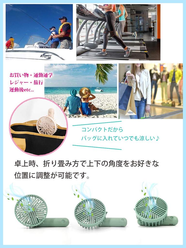 77g USB Rechargeable Portable Powerful Mini Foldable Handheld Fan with 7 Desktop Mini USB Portable Fan Ultra-lightweight, Blades, Quiet, Compact,