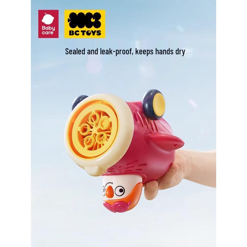 Babycare Automatic Bubble Gun