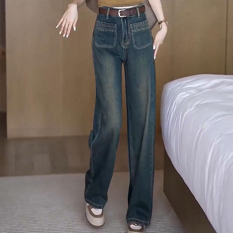 Women's Cement Gray High-Waist Slim Jeans with Stylish Pockets - Spring/Autumn Loose Wide-Leg Floor-Length Trousers