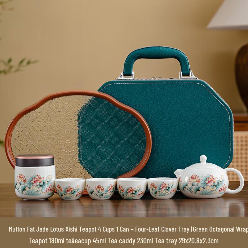 

Керамический чайный набор Xunyi «Лотос Сиши» для кунг-фу чая