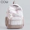 COW Fashion Large Capacity Women's Backpack