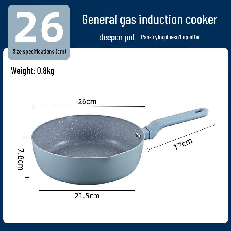 Chu Da Huang CK71507 Maifan Stone Deep Frying Pan