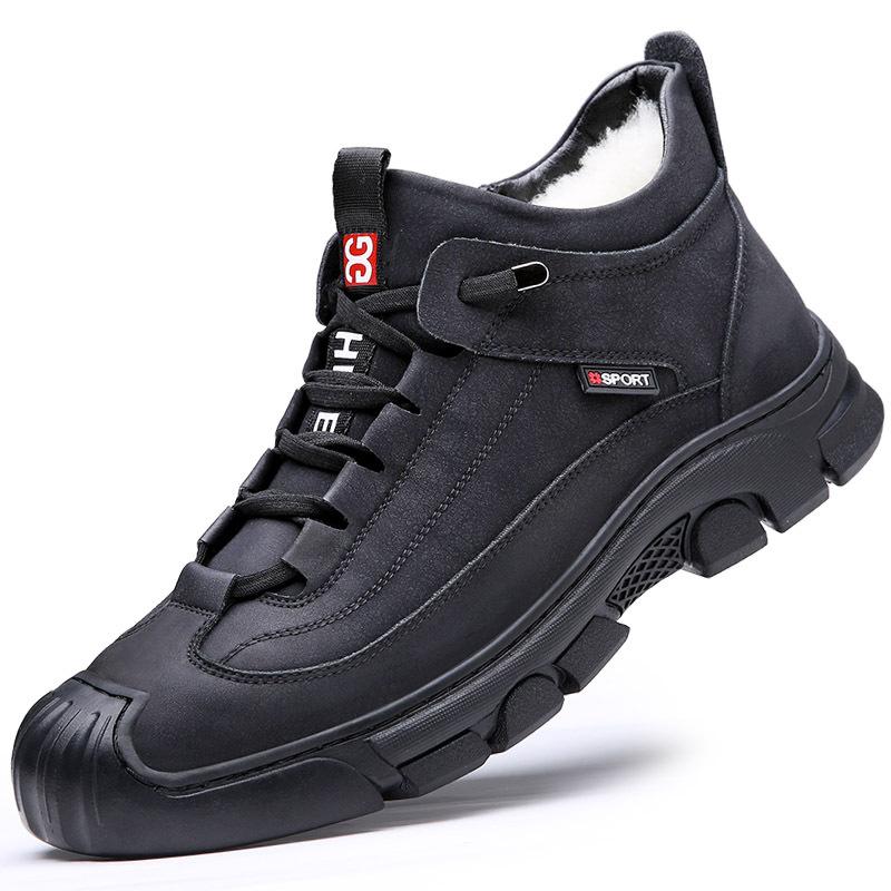 Męskie Ciepłe Skórzane Zimowe Buty Śniegowe z Wysoką Cholewką, Wyściełane Ciepłym Futerkiem, Antypoślizgowe, Biznesowo-Casualowe, Outdoorowe, do Wędrówek, Narciarstwa