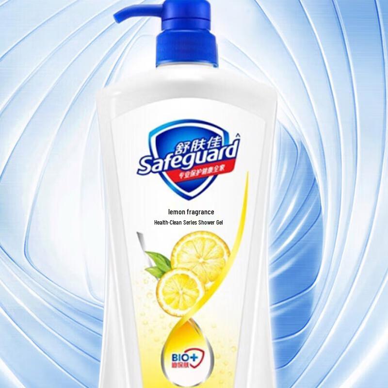 Safeguard Savon Liquide Corps Fraîcheur Citron