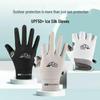Unisex Summer Fingerless Gloves - UV Protective, Breathable Ice Silk for Cycling, Fishing & Sports