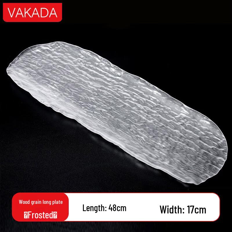 VAKADA Frosted Glass Rectangular Serving Plate
