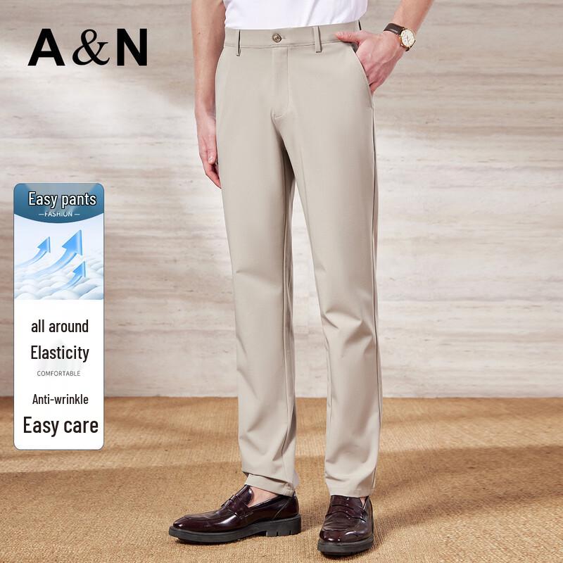 Antonio Men s Straight Fit Lightweight Stretch Business Casual Pants L