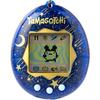 Tamagotchi - BANDAI - Tamagotchi original - Starry Night - animal électronique virtuel avec écran couleur, 3 boutons et jeux