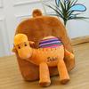 Plüschtier Niedliches Kamel Plüschtasche Plüsch Cartoon Puppe Tasche Kleiner Waschbär Plüsch Rucksack Party