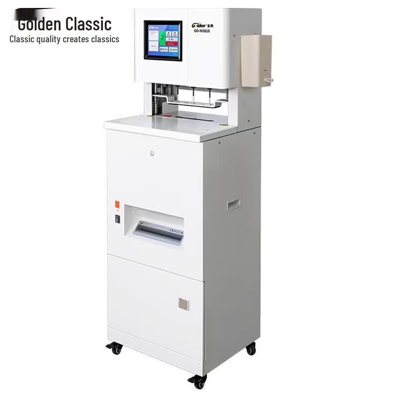 Golden GD-N5816 Automatic Thread Binding & Punching Machine CN plug (adapter included)
