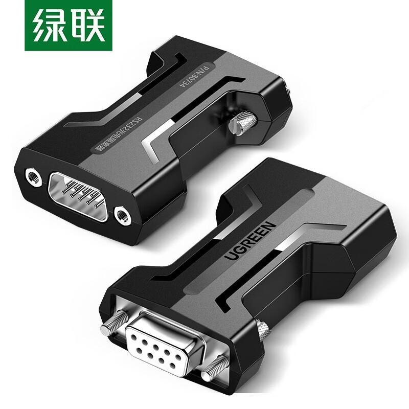 UGREEN Industrial RS232 DB9 Optical Isolator