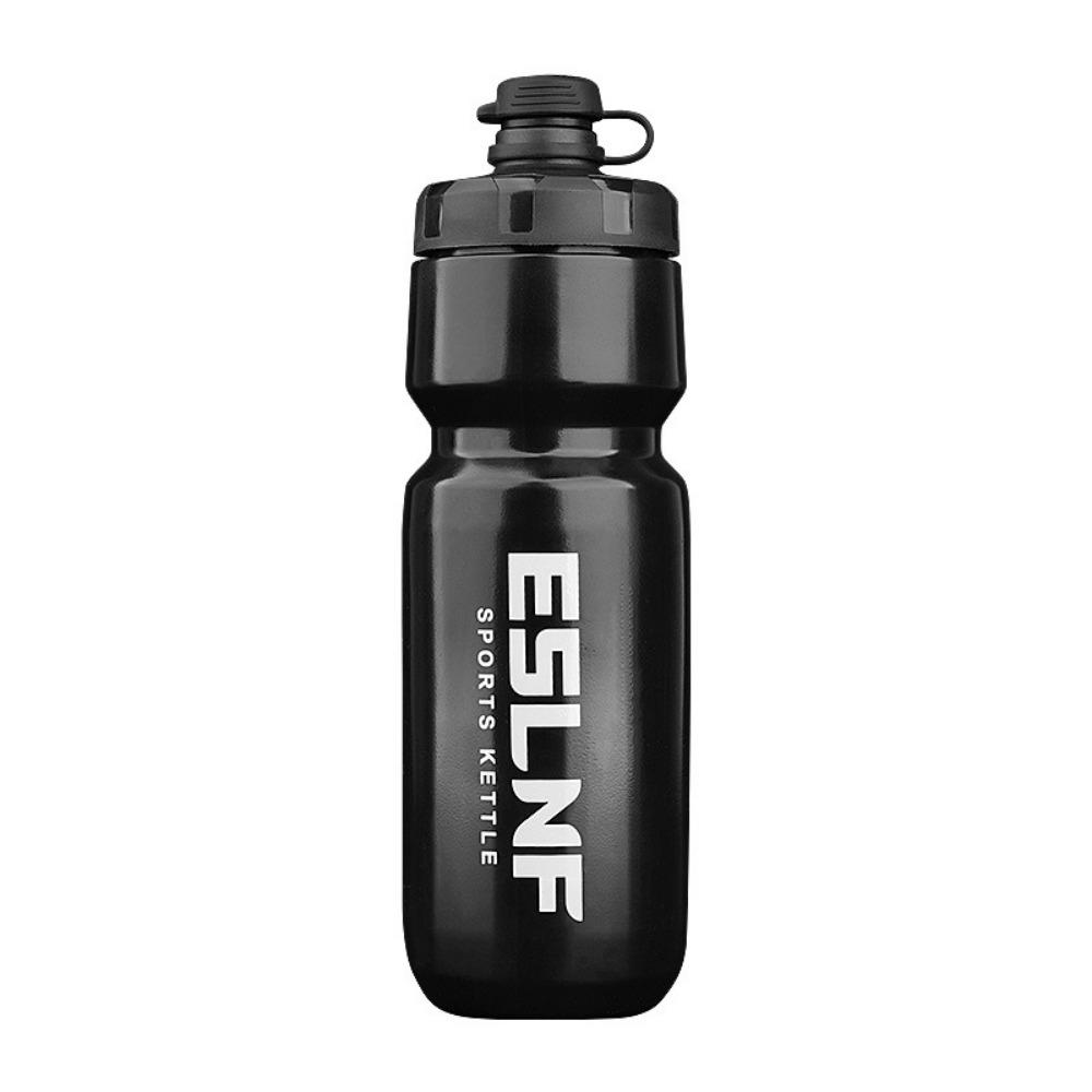 Large Capacity Bicycle Riding Water Bottle Portable Bicycle Squeezer Water Cup  Running