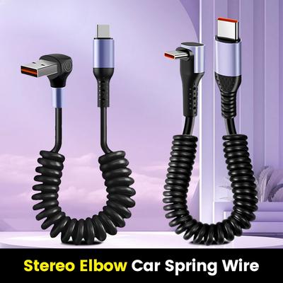 20CM To 1M Car Spring Cable 66W Short Fast Charging Wire Type C TO Type C Cable For iPhone 15  Xiaomi Samsung USB C Cable