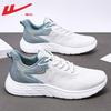 Sports shoes men's shoes summer breathable casual running shoes ultra-light shock absorption lightweight mesh men's shoes