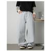 Men S Vintage Distressed Wide Leg Straight Loose Fit Jeans