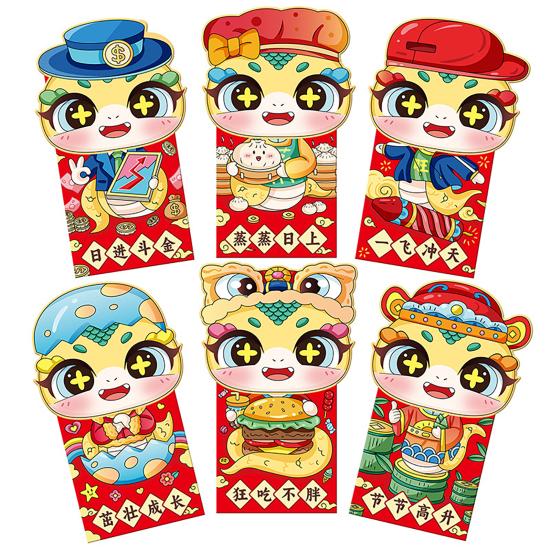 6 Pcs Chinese New Year Red Envelope Year of The Snake 2025 Money Envelopes for Cash Gifts Spring Festival Decoration