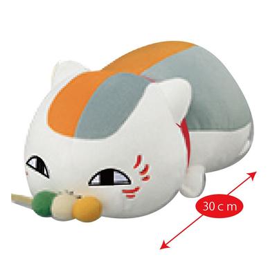 Dostlar Kitabı Kocaman peluş oyuncak Nyanko Sensei ve Ay Işığı Ziyafeti Nyanko Sensei Tek ürün Natsume'nin - - - A. (Mantı)