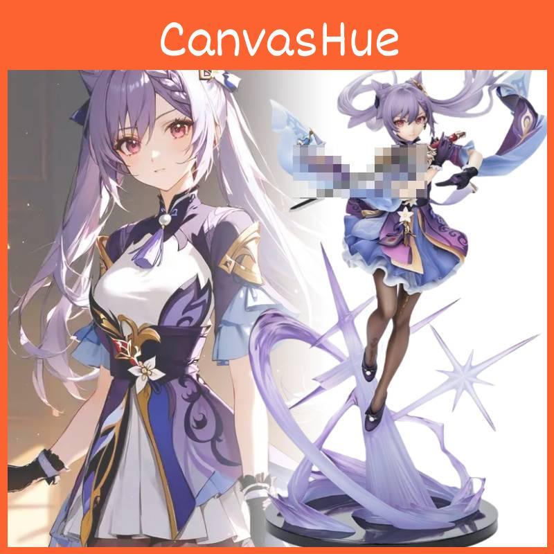 Impact Keqing Genshin Figurine Game Cartoon Model Toys Statuary Christmas Gifts