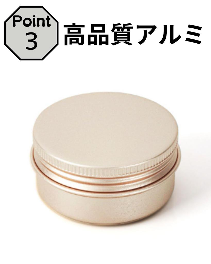Chocople Aluminum Aluminum Cream Cosmetic Small Pink Set of 24 Cans, Cases, Cases, Jars, Containers, Portions, Gold, (30ml)