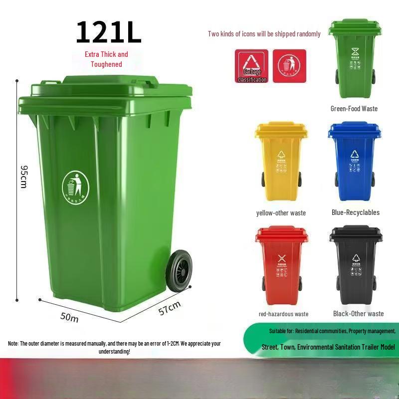 Handun Outdoor 120L Classified Waste Bin