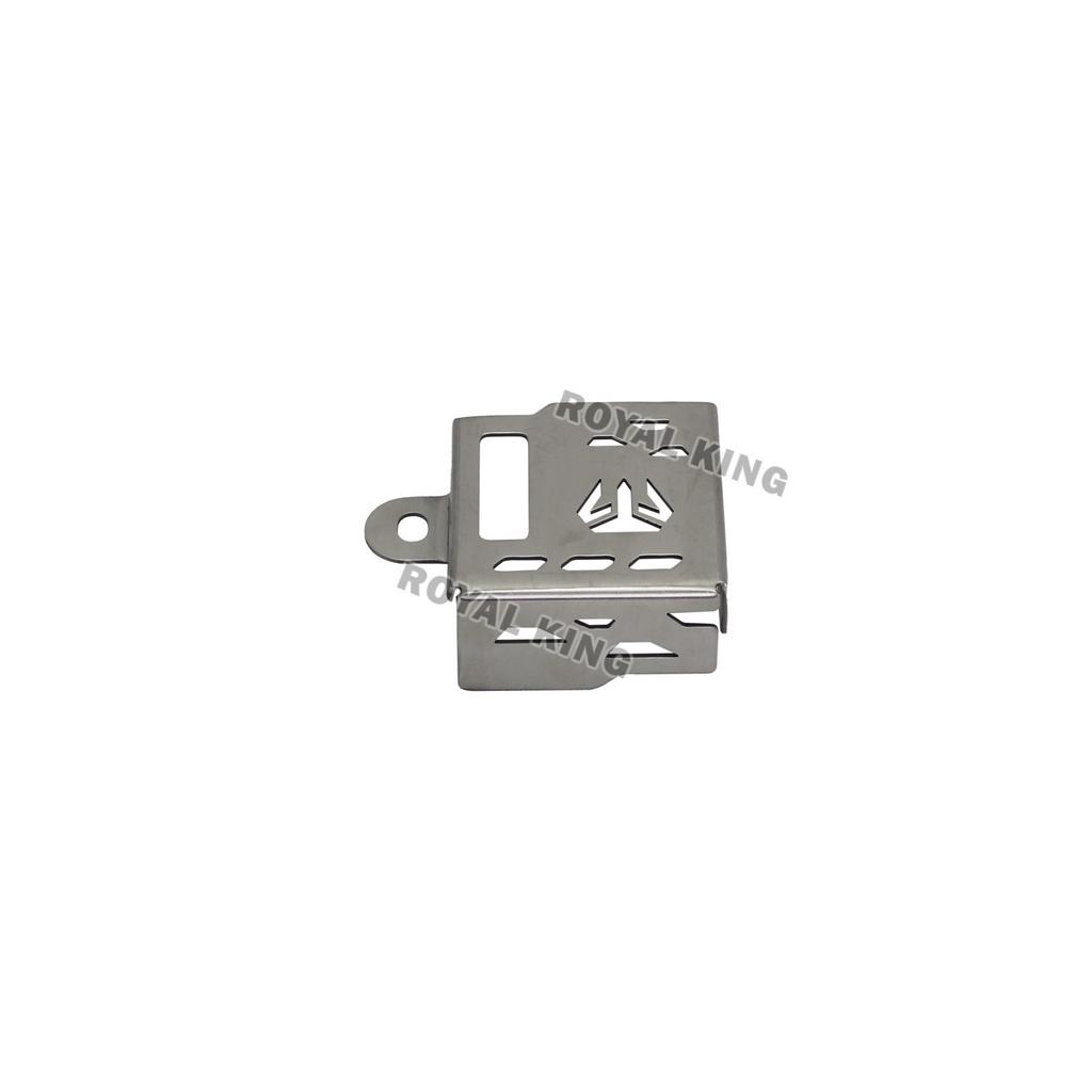 Silver Rear Oil Reservoir "Guard Fit For Honda CB200X & NX200"