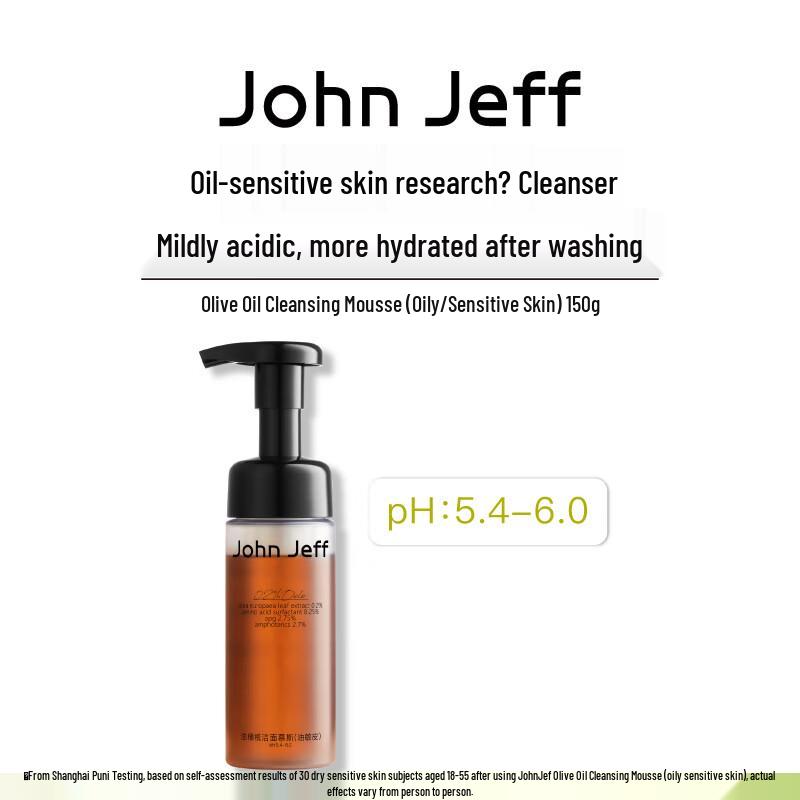 

John Jeff Olive Cleansing Mousse
