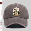1pc Panda Casual Printed Baseball Cap, Office Commute Sun Hat, Party Decor Hat, Multi-Color Optional, Home Leisure Decor Hat, St