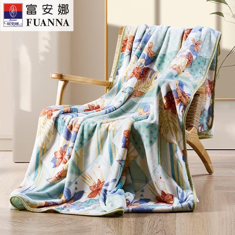 

FUANNA Colorful Fantasy Flannel Blanket