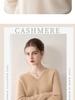 Minimalist Women's Pure Cashmere V-Neck Loose Knit Sweater - Early Autumn Pullover Top