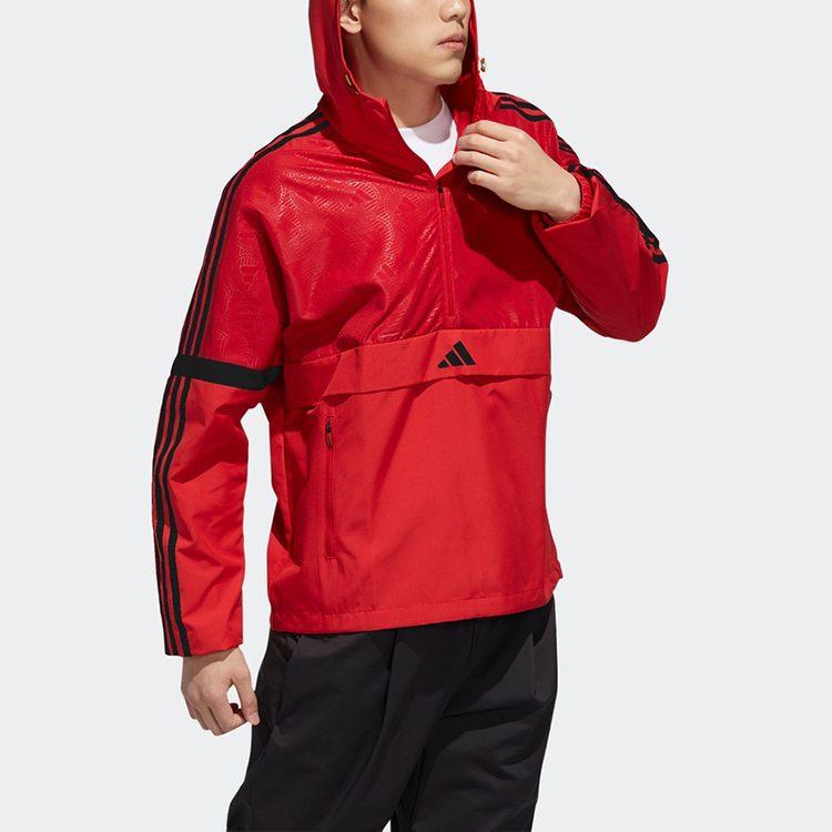 Adidas Sweatshirts Men's Energy Red Hooded Moderate Regular GF4047