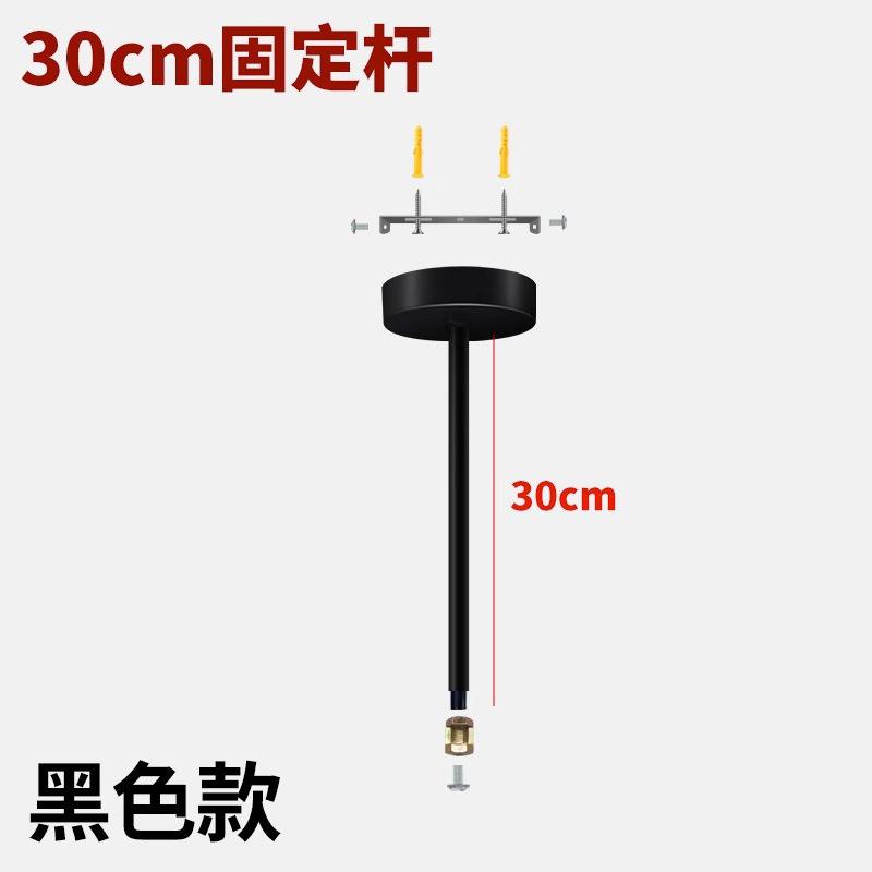 Track light Spotlight Track strip Clothing store Commercial, supermarket retractable boom track Second line and third line track