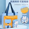 New Primary School Students Can Carry Dual-purpose Tutoring Bags, Hand Carry Book Bags, Children's Messenger Bags, Training Classes, Shoulder Bags