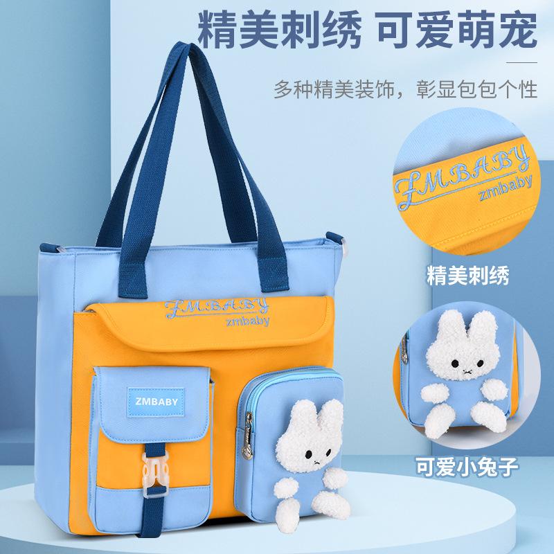 New Primary School Students Can Carry Dual-purpose Tutoring Bags, Hand Carry Book Bags, Children's Messenger Bags, Training Classes, Shoulder Bags