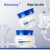 Pechoin Moisturizing Hand Cream 50g