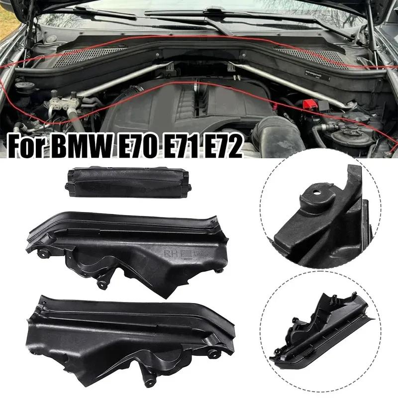 Newest OEM 51717169419 51717169420 51717169421 3pcs Car Engine Upper Compartment Partition Panel For BMW E70 E71 E72