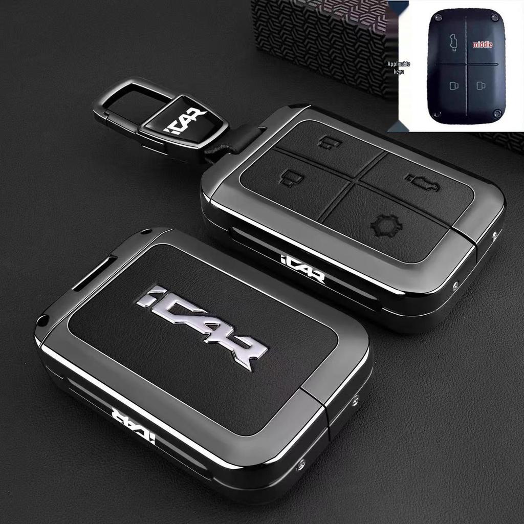Chery iCAR V27 Key Case for 26 Models - Remote Control Shell & Buckle Protective Bag for Men