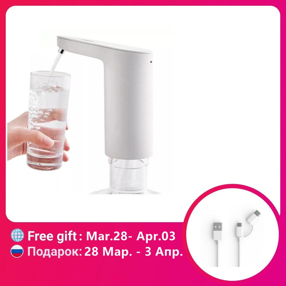 3LIFE Automatic USB Mini Touch Switch Water Pump Rechargeable Electric Dispenser 3LIFE Automatic USB Mini Touch Switch Water Pump Rechargeable Electric Dispenser