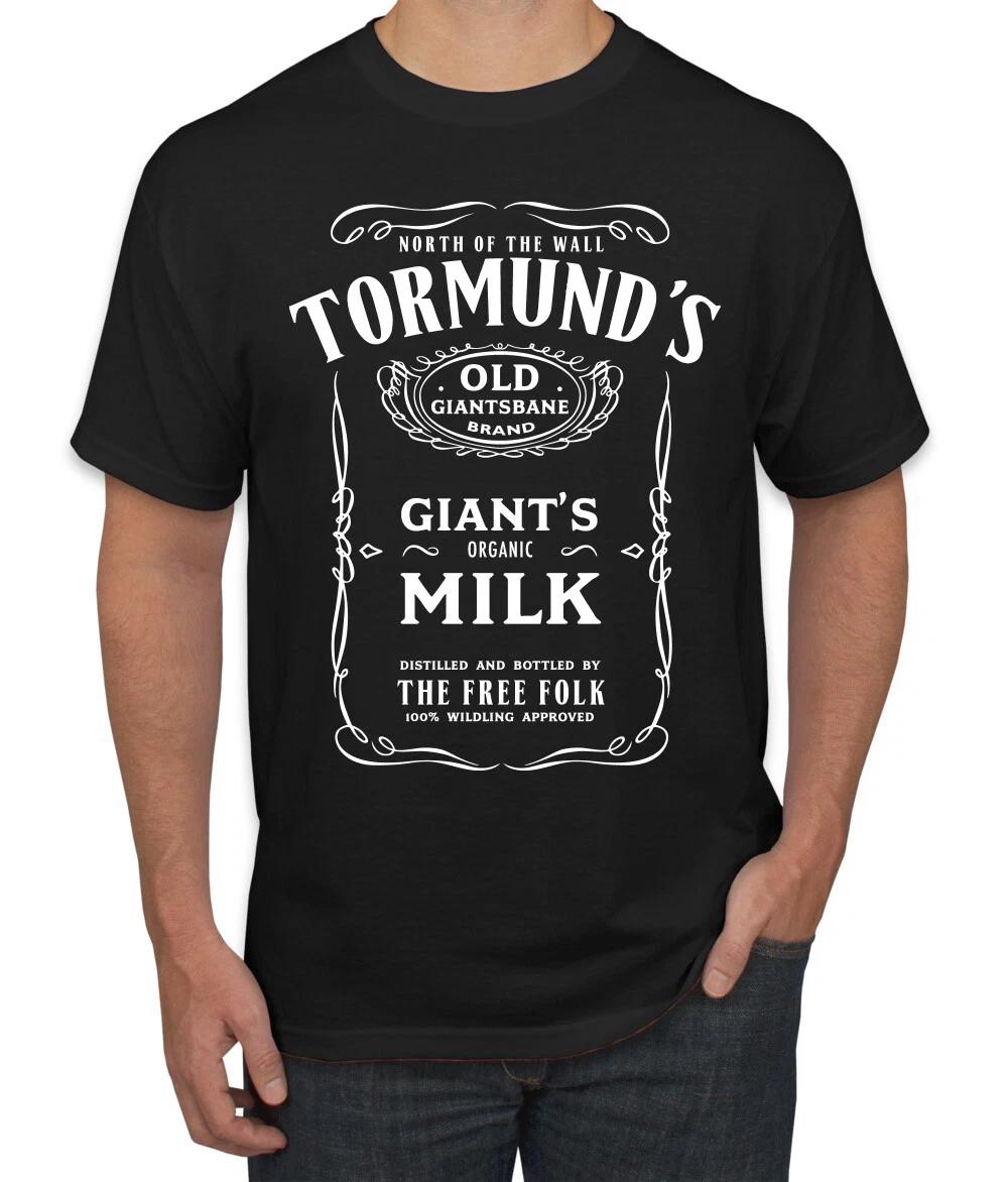 Tormunds Milk Old Giantsbane Organic North of the Wall Pop Culture T  Shirt XL