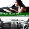 For Toyota BB I NCP31 Z NCP34 2000-2005 Dashmat Dashboard Cover Trument Panel Ulation Protective Pad Anti-Dirt Ornaments