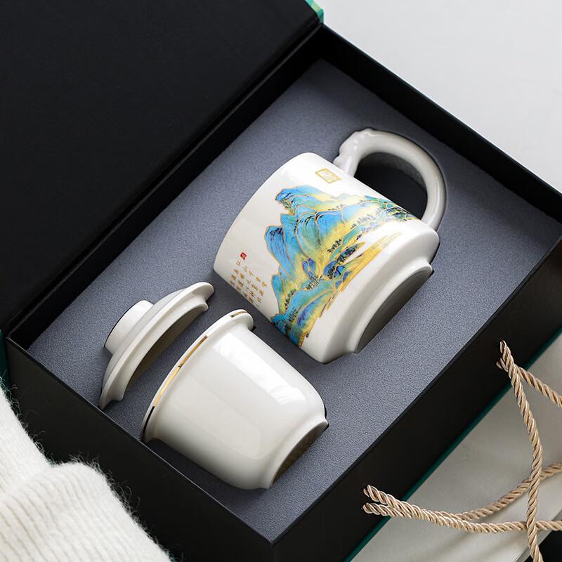 Haofeng Chinese Style Ceramic Tea Infuser Mug - Always with You Gift Set