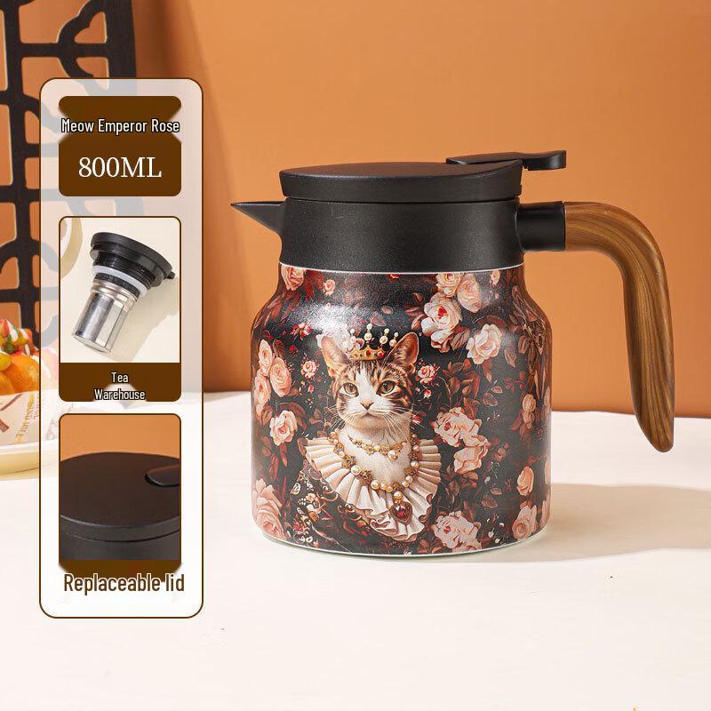 Stainless Steel Insulated Tea Maker