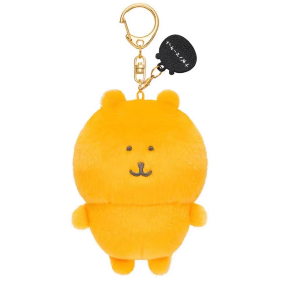 Witzbär Anime Plüsch Schlüsselanhänger Niedlicher Eisbär Valentinstag Rosen Serie Tasche Anhänger Kawaii Weich Gefüllt Exquisite Geburtstagsgeschenke